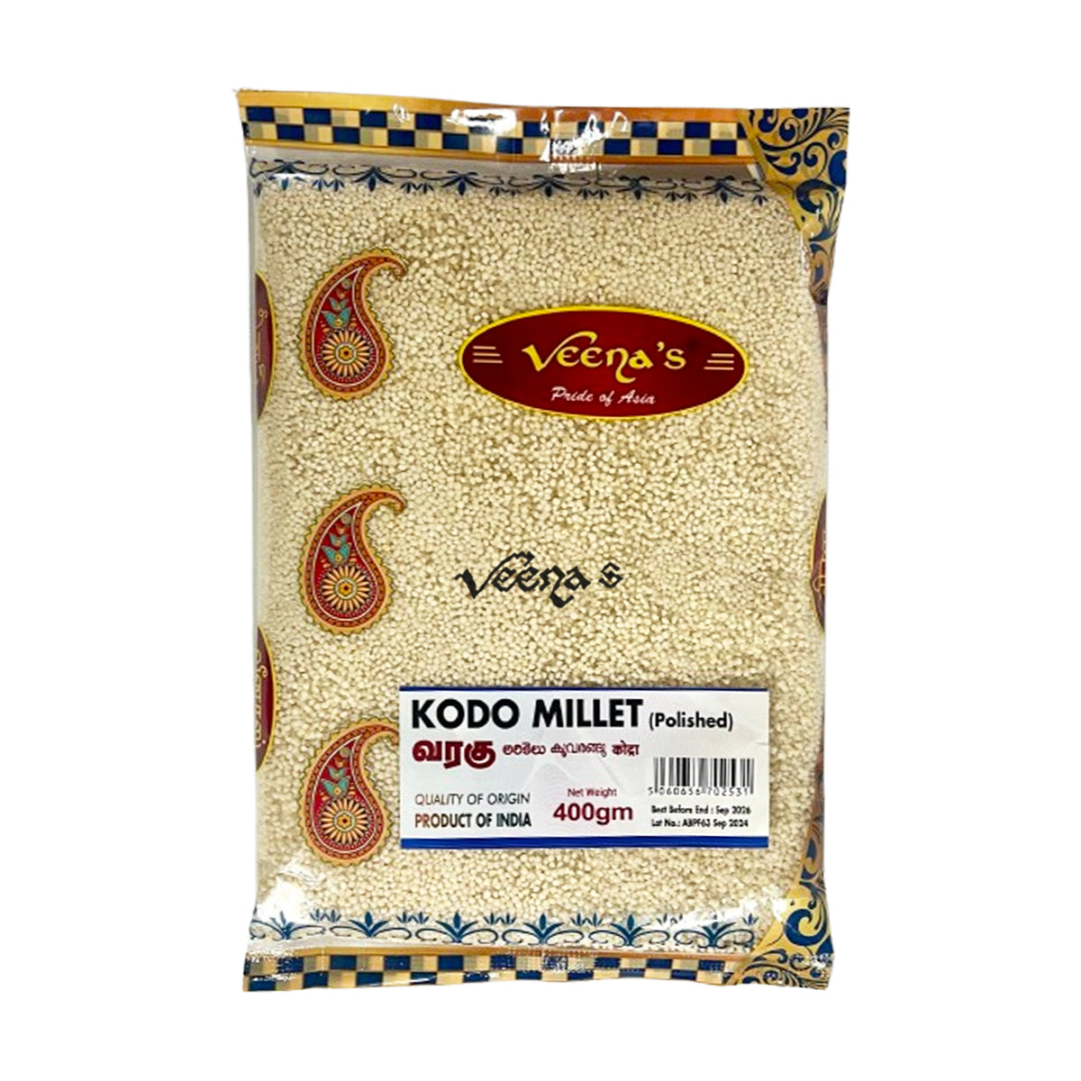 Buy Veena's Kodo Millet (Polished) 400g at Veenas.com - Online Indian Grocery Store UK