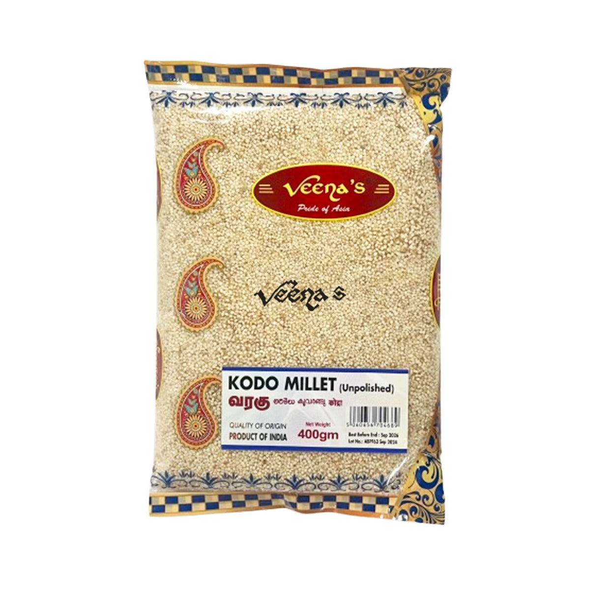 Veena's Kodo Millet (Unpolished) 400g