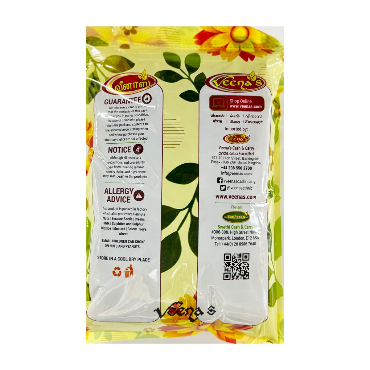 Buy Veena's Kothavarangai Vathal 150g at Veenas.com - Online Indian Grocery Store UK