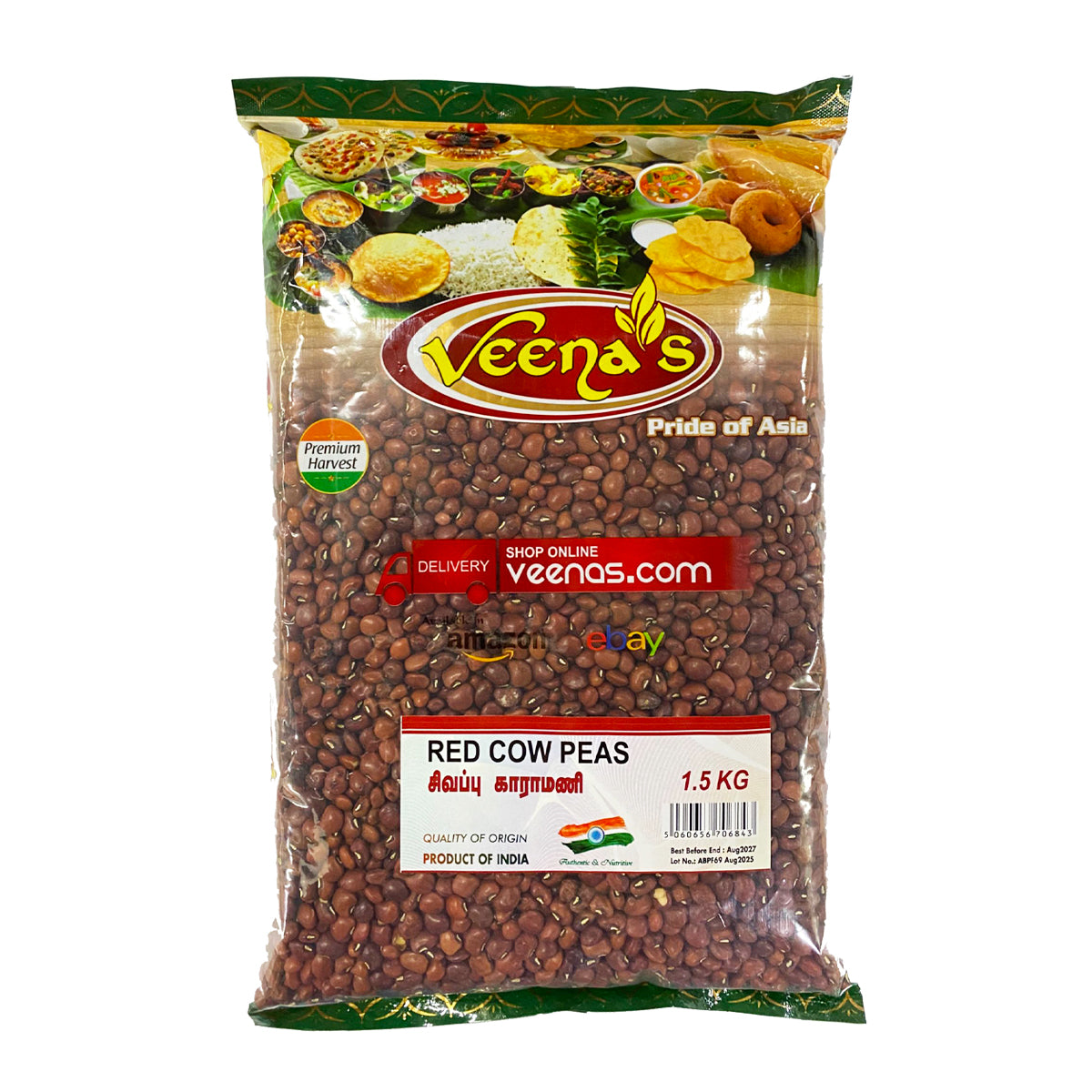 Buy Veena's Red Cow Peas 1.5kg at Veenas.com - Online Indian Grocery Store UK