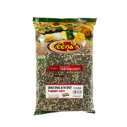 Veena's Urad Dhal B/W Split 1.5kg