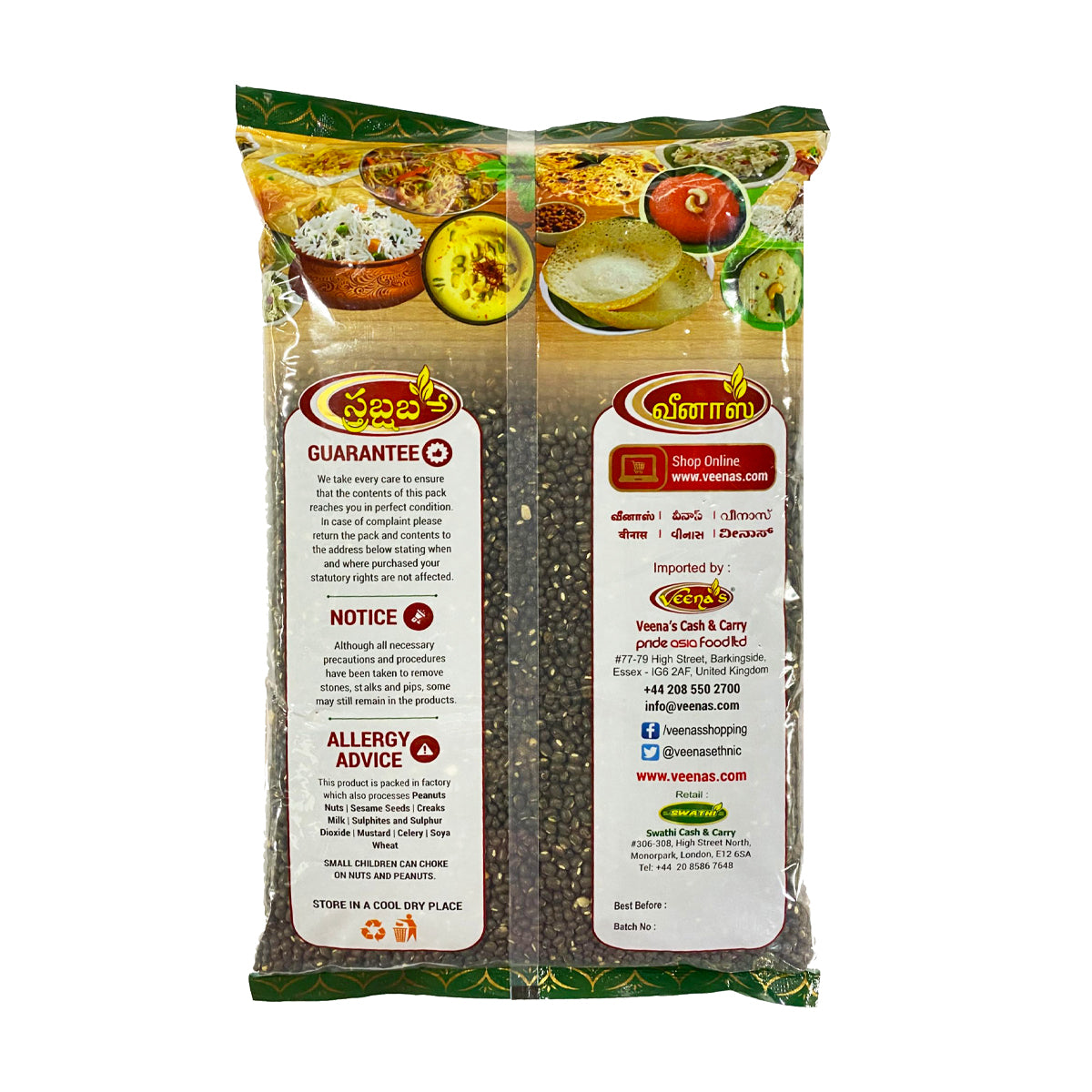 Buy Veena's Urad Gota B/W Whole 1.5kg at Veenas.com - Online Indian Grocery Store UK