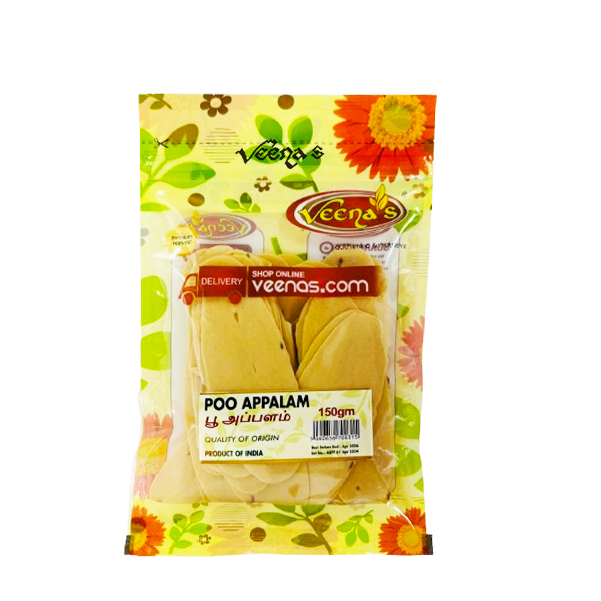 Buy Veena’s Poo Appalam 150g Online in the UK – veenas.com