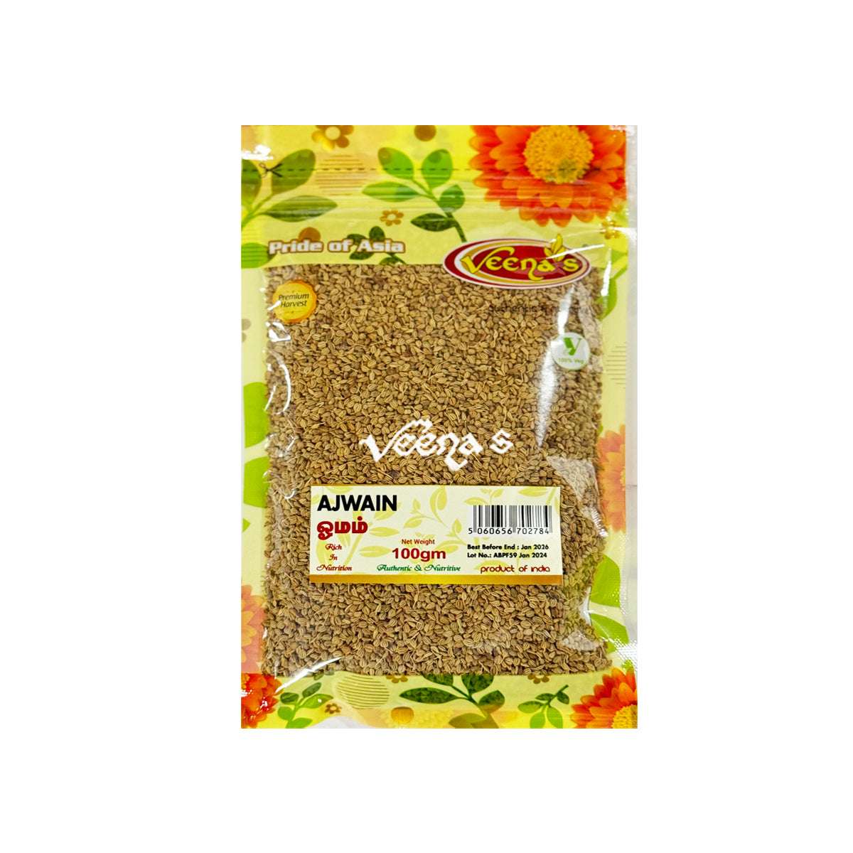 Buy Veena's Ajwain 100g at Veenas.com - Online Indian Grocery Store UK