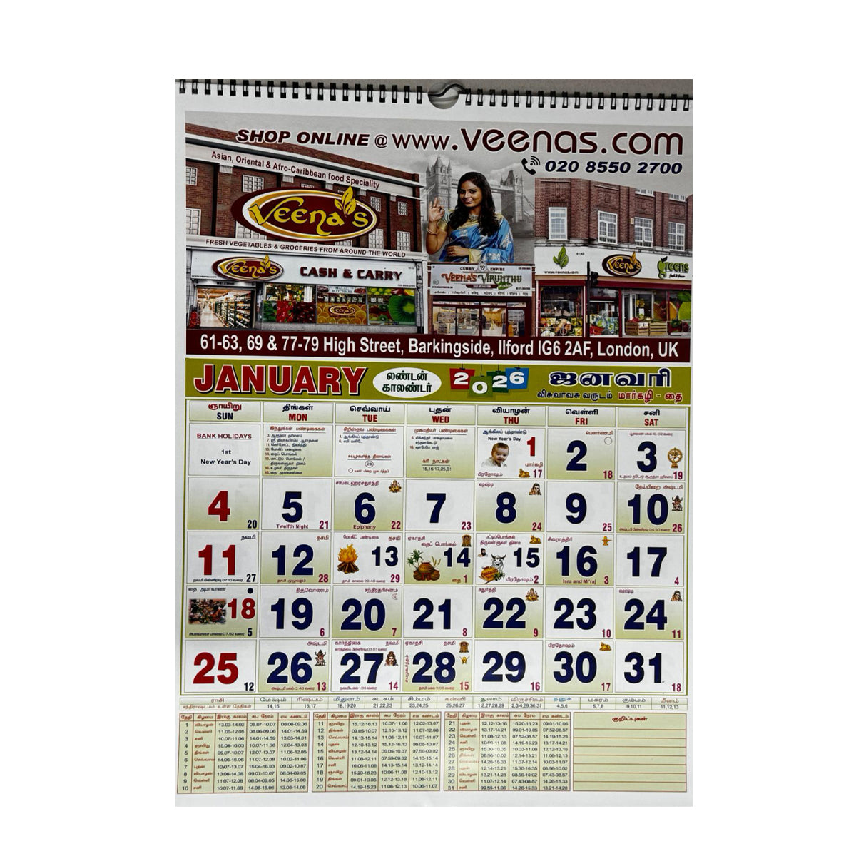 Buy Veena's Monthly Calendar 2026 at Veenas.com - Online Indian Grocery Store UK