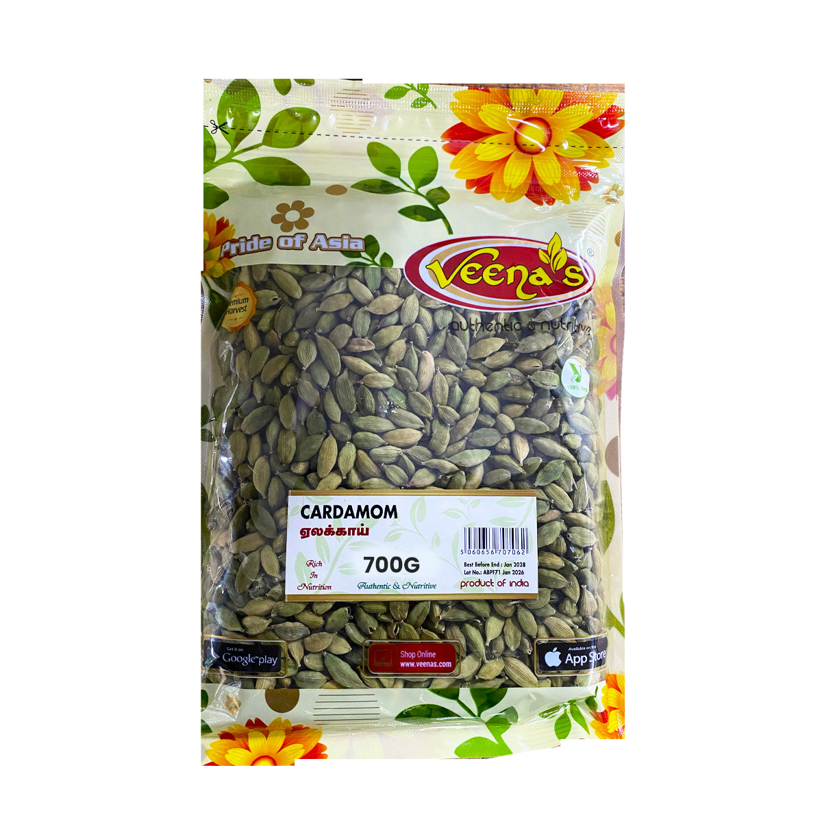 Buy Veenas Cardamom 700g at Veenas.com - Online Indian Grocery Store UK
