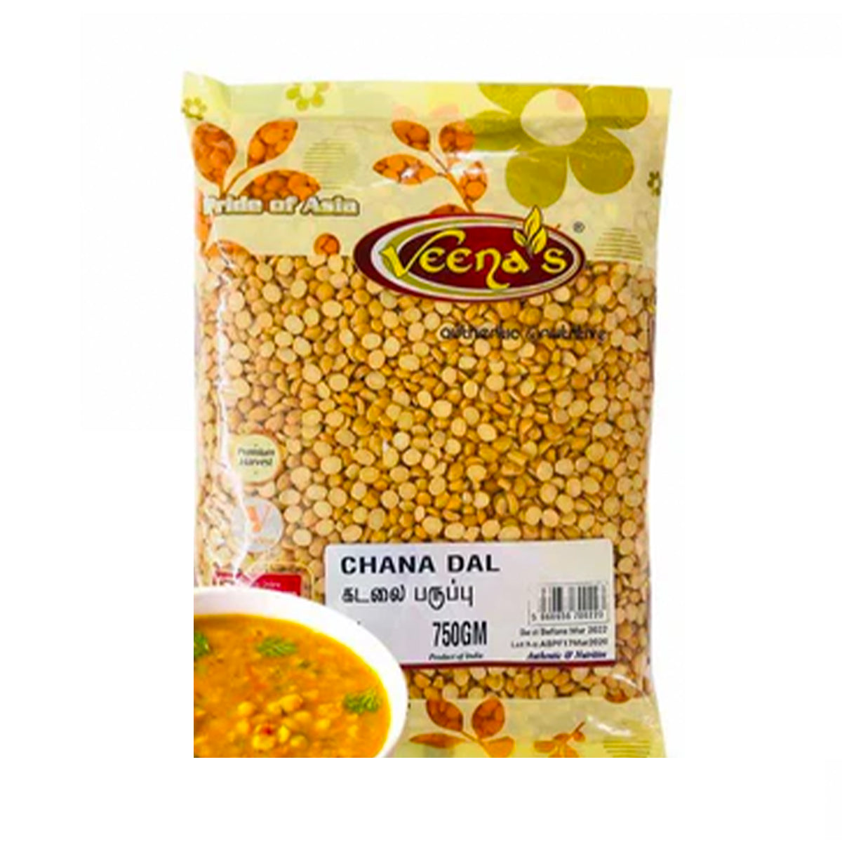 Veena's Chana Dal 750g