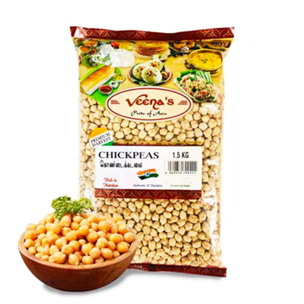 Buy Veena's Chick Peas 1.5kg at Veenas.com - Online Indian Grocery Store UK