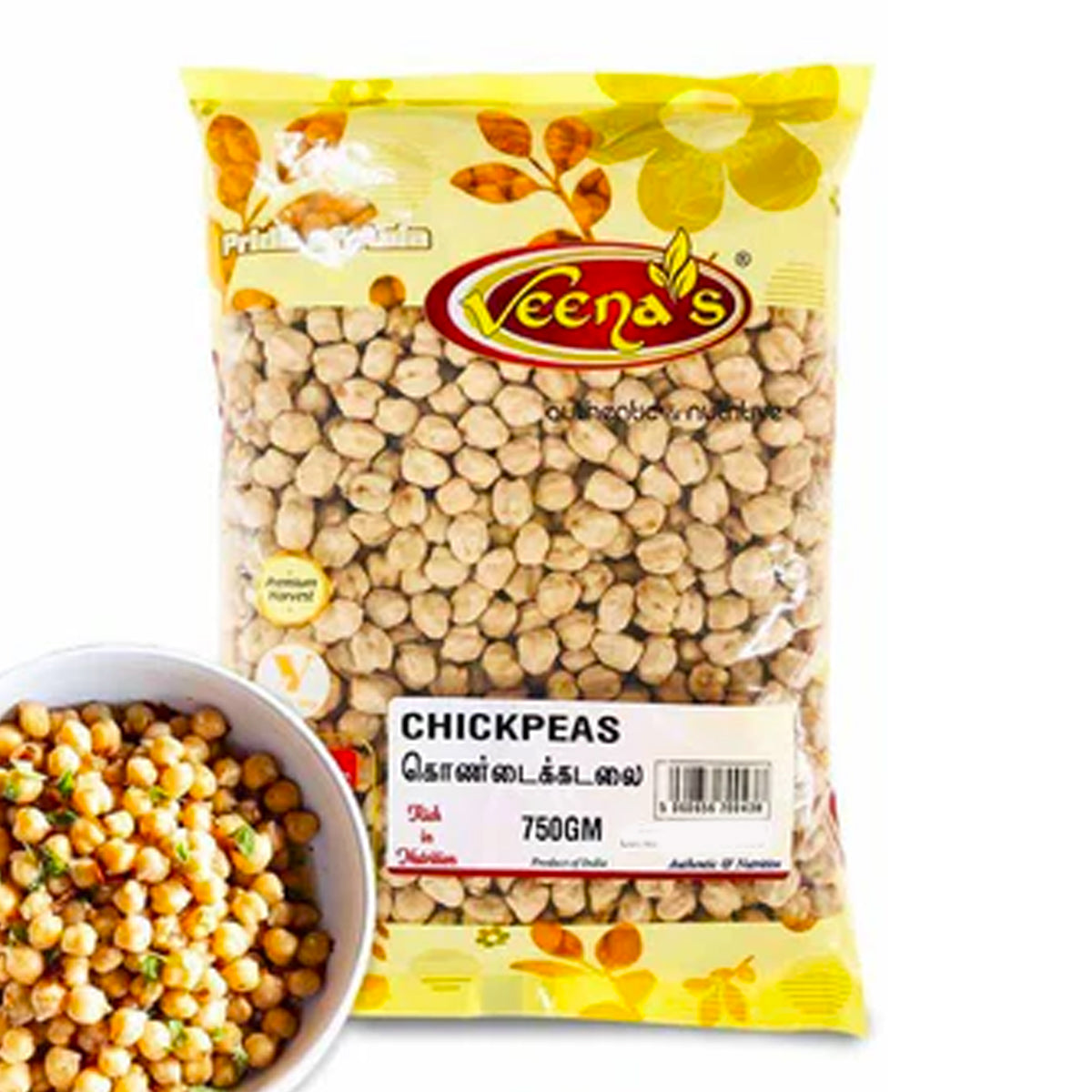 Buy Veena's Chick Peas 750g at Veenas.com - Online Indian Grocery Store UK