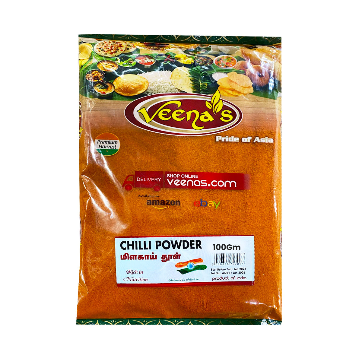 Buy Veenas Chilli Powder 100g at Veenas.com - Online Indian Grocery Store UK