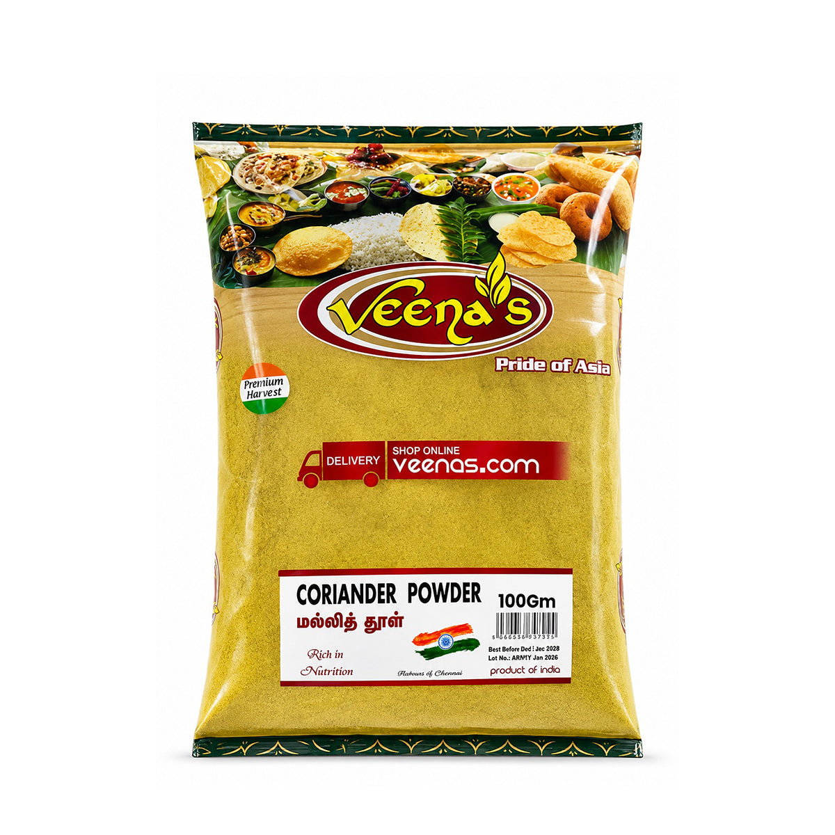 Buy Veena’s Coriander Powder 100g at Veenas.com - Online Indian Grocery Store UK