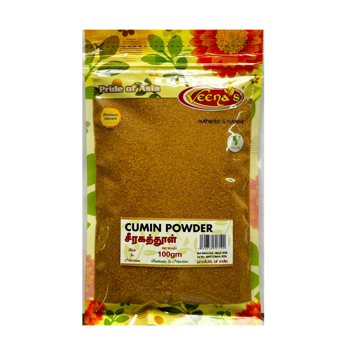 Buy Veena's Cumin Powder 100g at Veenas.com - Online Indian Grocery Store UK