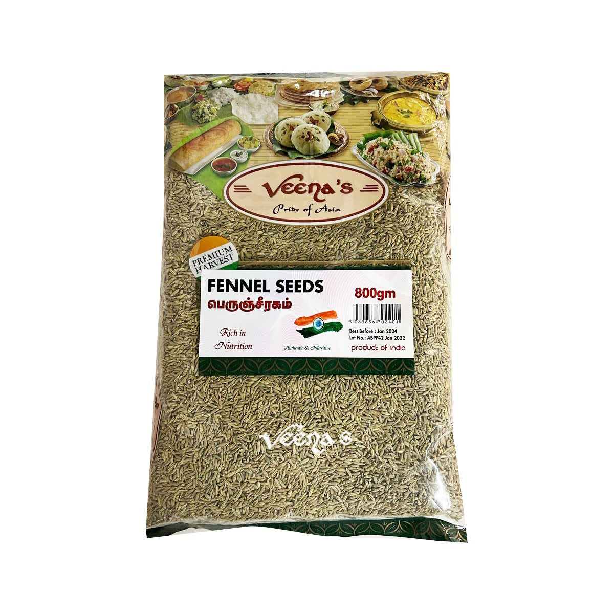 Buy Veena's Fennel Seeds 800g at Veenas.com - Online Indian Grocery Store UK