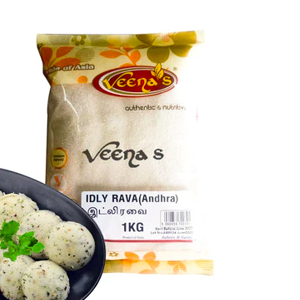 Buy Veena's Idly Rava (Andhra) 1kg Online in the UK – veenas.com