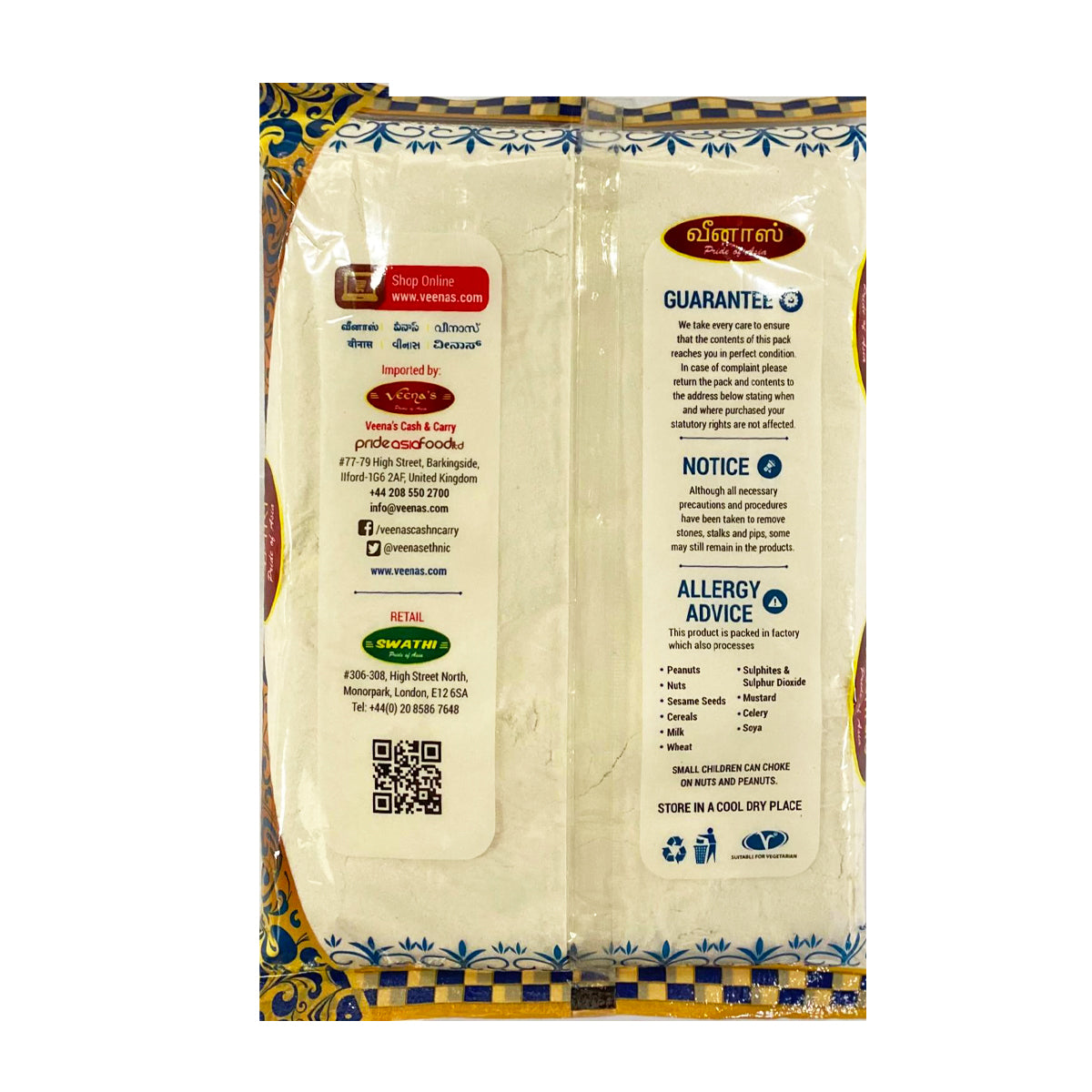 Veena's Kodo Millet Flour 400g
