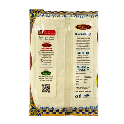 Veena's Kodo Millet Flour 400g