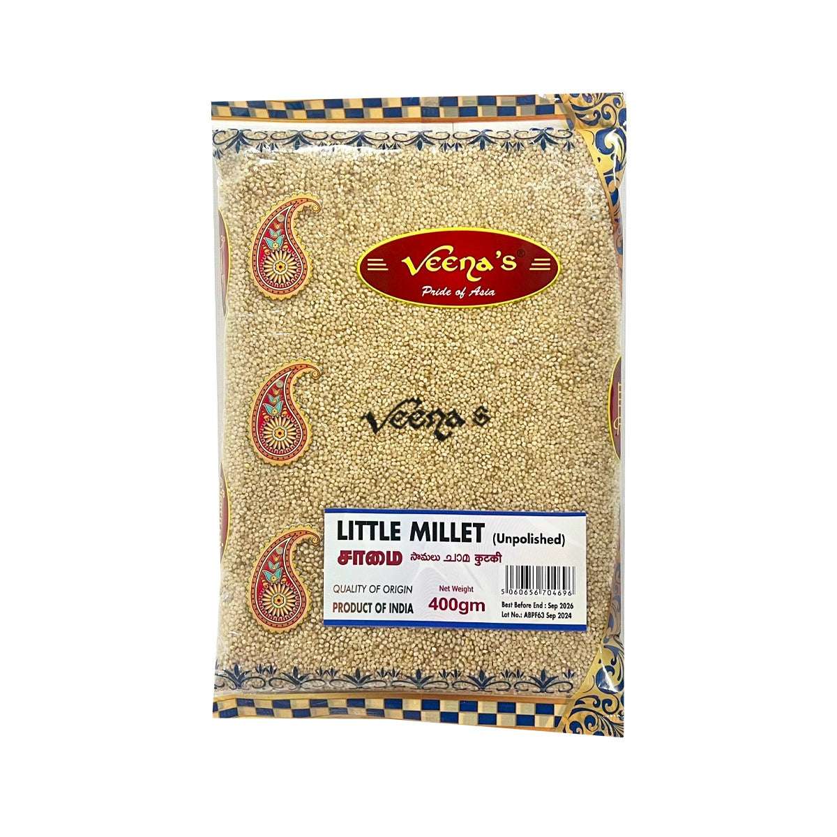 Veena's Little Millet (Unpolished) 400g