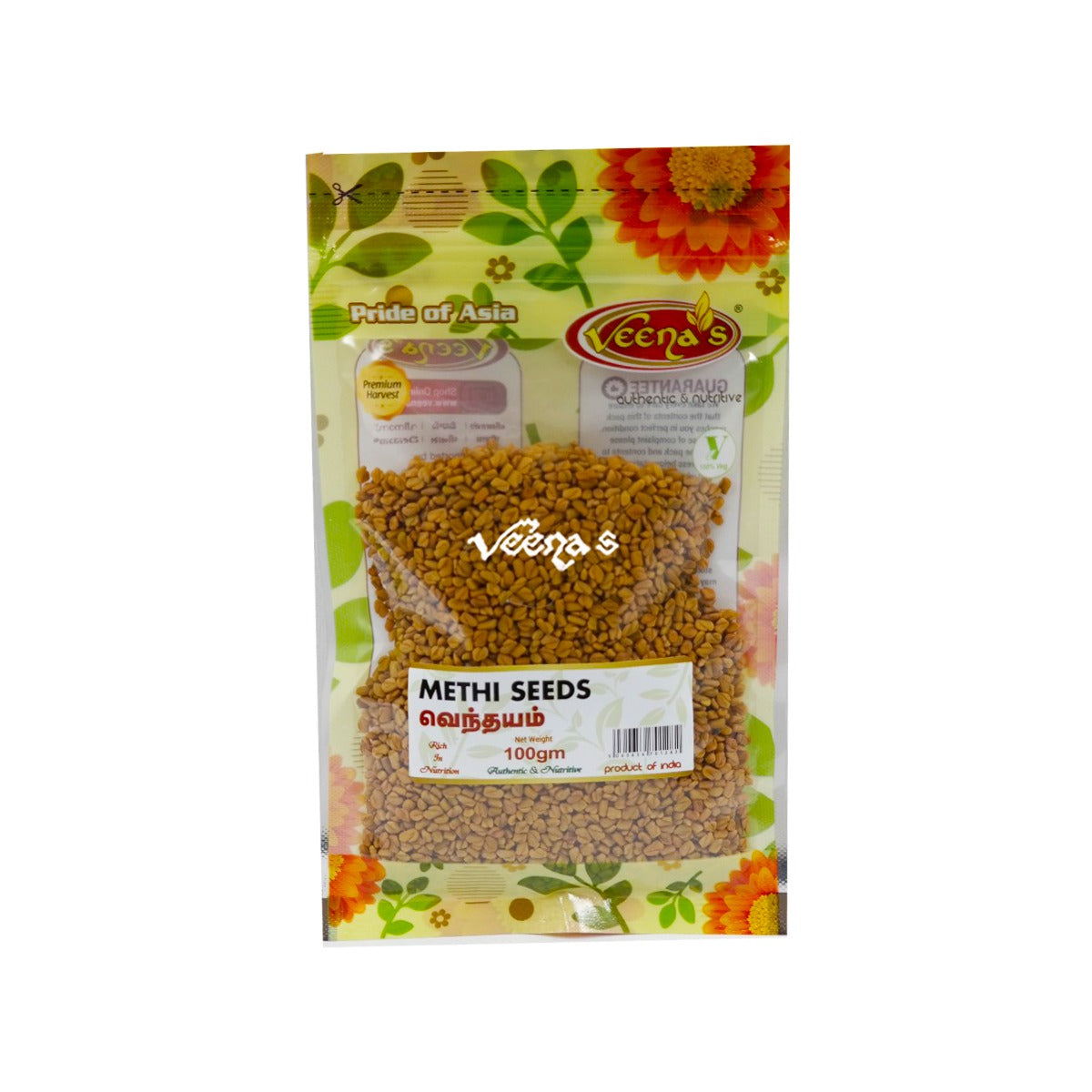 Buy  Veenas Methi Seeds at Veenas.com - Online Indian Grocery Store UK