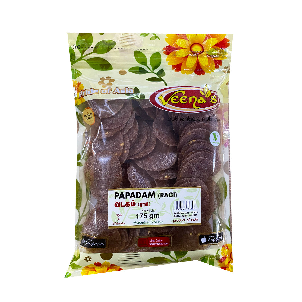 Buy Veenas Papadam (Ragi) 175g at Veenas.com - Online Indian Grocery Store UK