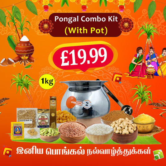 Veena's Pongal Puthinam With (Stainless Steel Pongal Pot) 1kg 