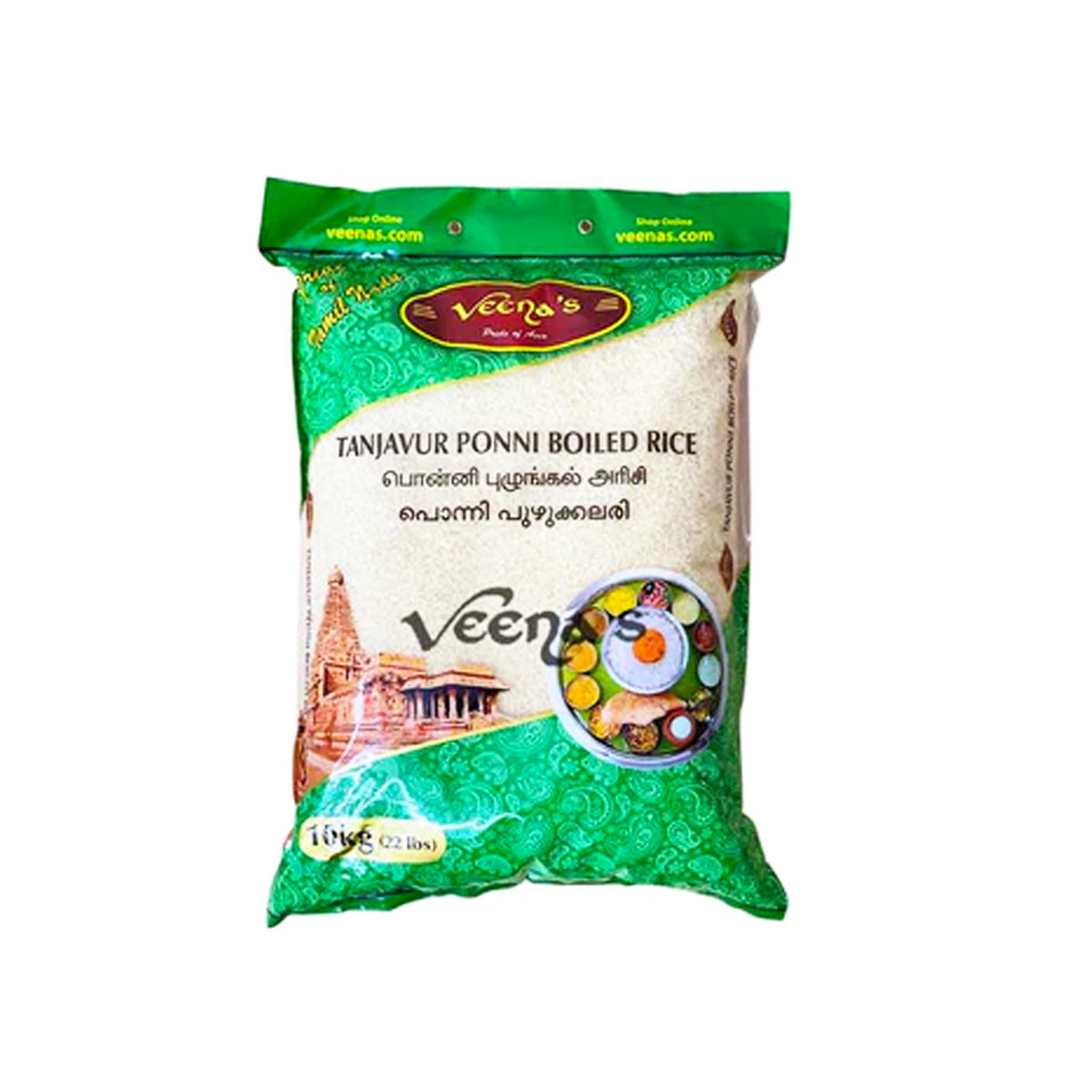 Veena's Ponni Boiled Rice (Premium Quality) 10kg