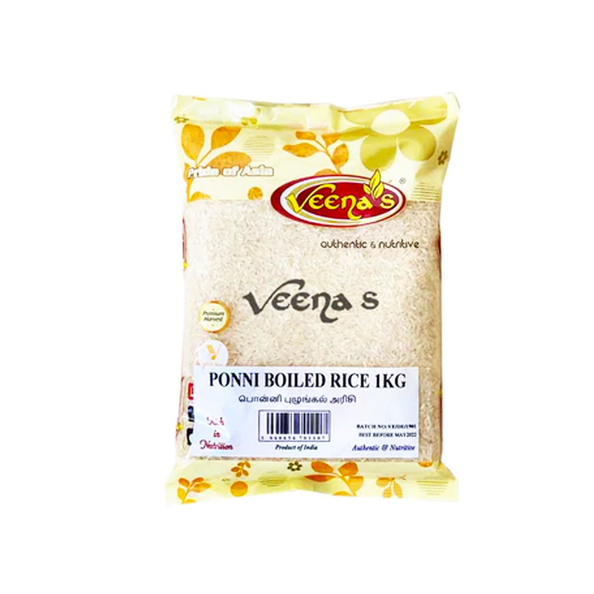 Veena's Ponni Boiled Rice (Premium Quality) 1kg