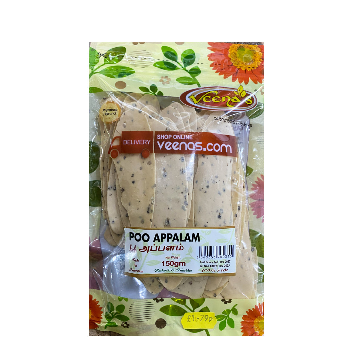 Buy Veena’s Poo Appalam 150g at Veenas.com - Online Indian Grocery Store UK