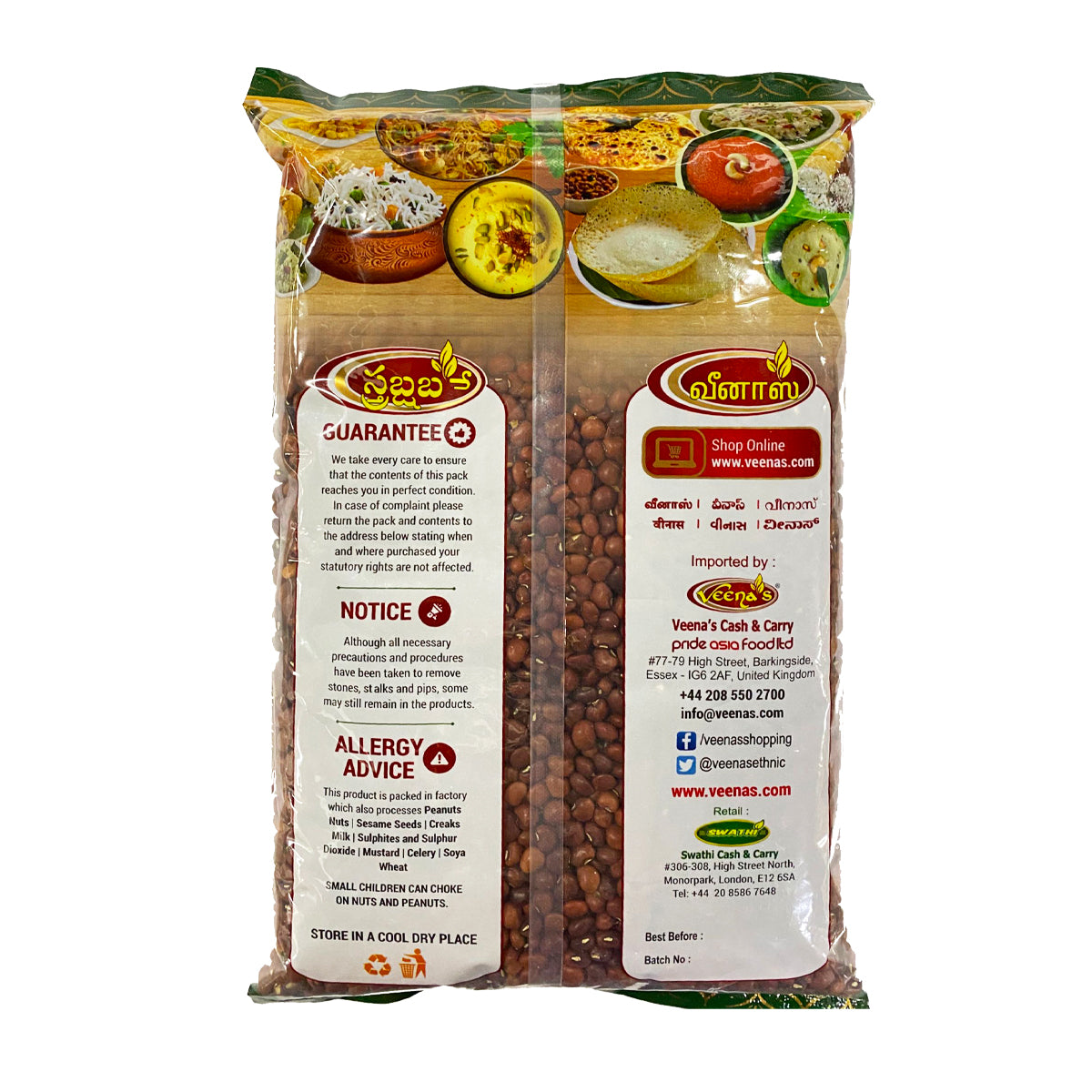 Buy Veena's Red Cow Peas 1.5kg at Veenas.com - Online Indian Grocery Store UK