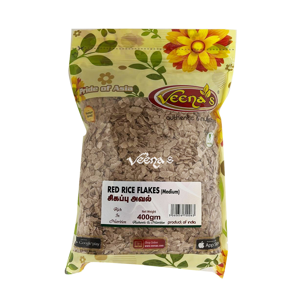 Buy Veena's Red Rice Flakes 400g at Veenas.com - Online Indian Grocery Store UK