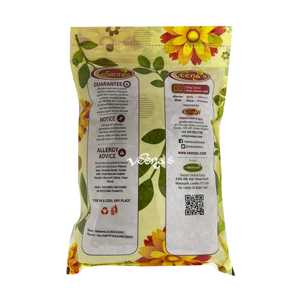 Buy Veena's Red Rice Flakes 400g at Veenas.com - Online Indian Grocery Store UK