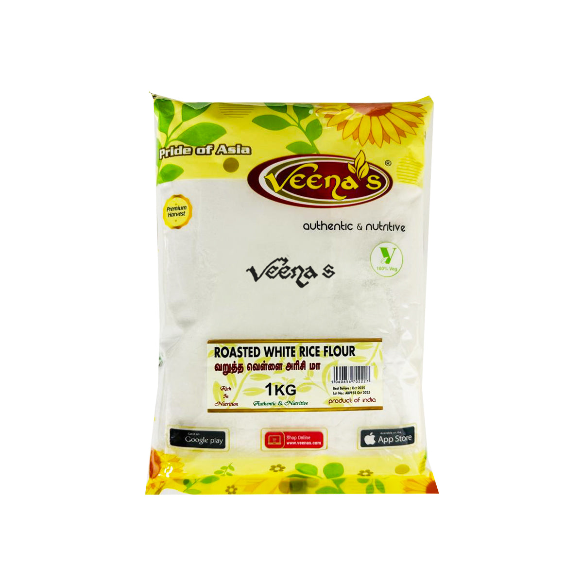 Veena's Roasted White Rice Flour 1kg