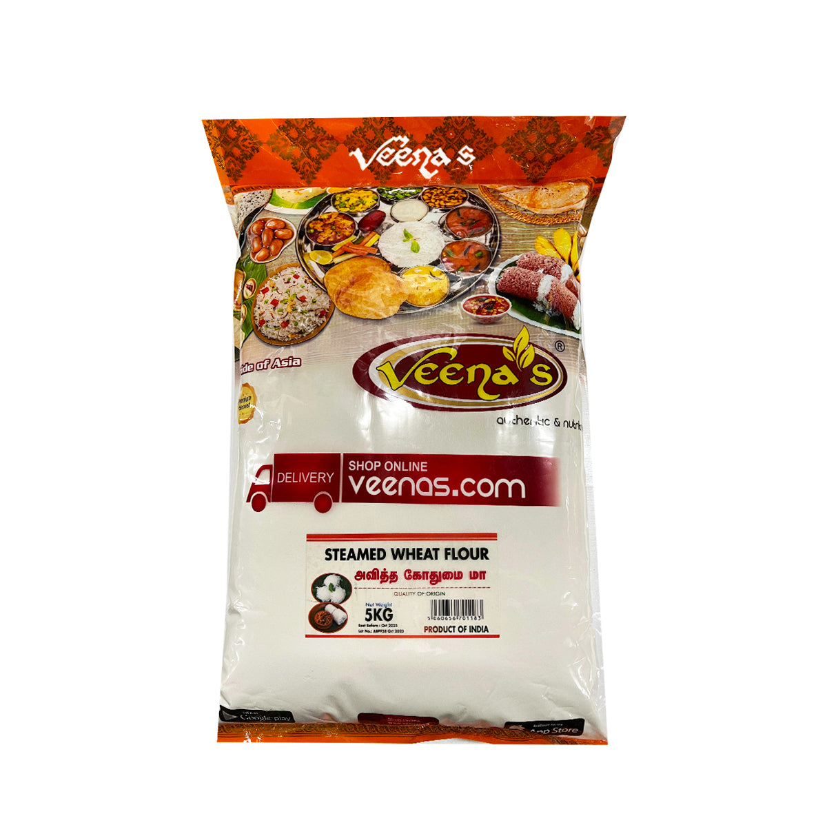 Buy Veena's Steamed Wheat Flour 5kg at Veenas.com - Online Indian Grocery Store UK
