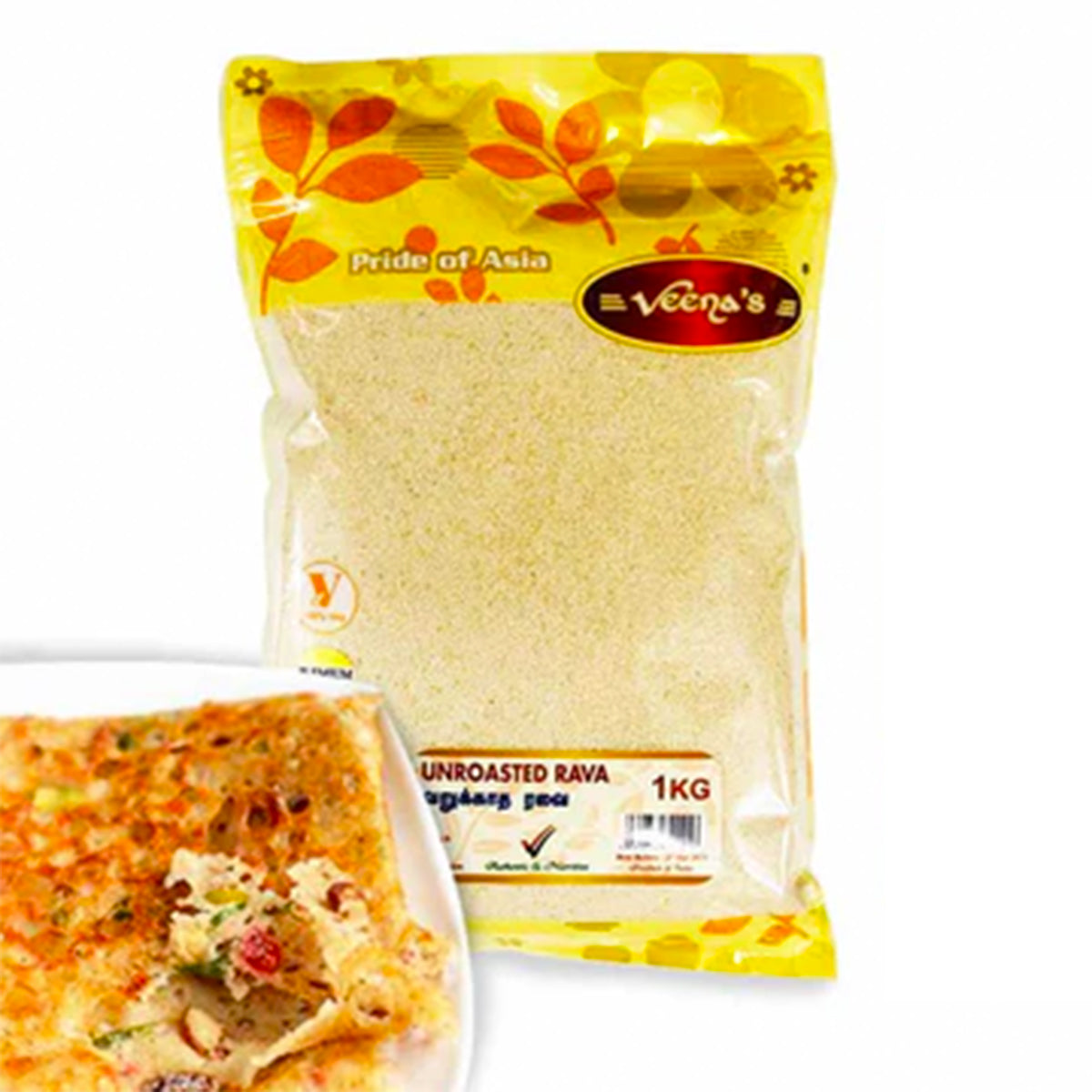 Buy Veena's Unroasted Rava 1kg Online in UK | Veena’s– veenas.com