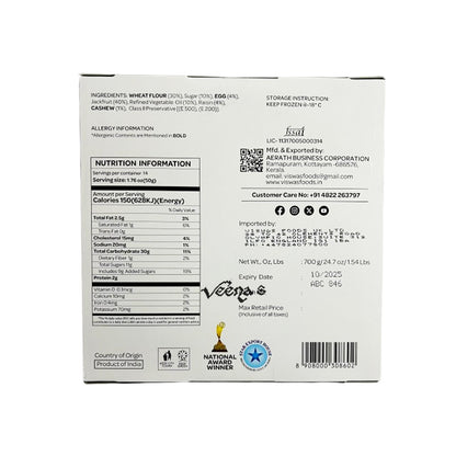 Buy Viswas Jackfruit Cake 700g at Veenas.com - Online Indian Grocery Store UK