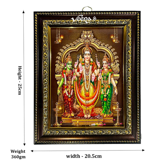 Hindu God Photo Frame (Lord Murugar) (Size 25cm*20.5cm)