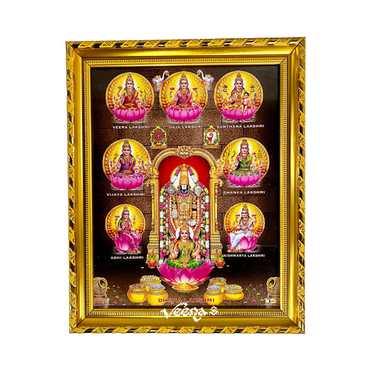 Hindu God Photo Frame (Lord Perumal With Other Godness) (Size 31cm*26cm)