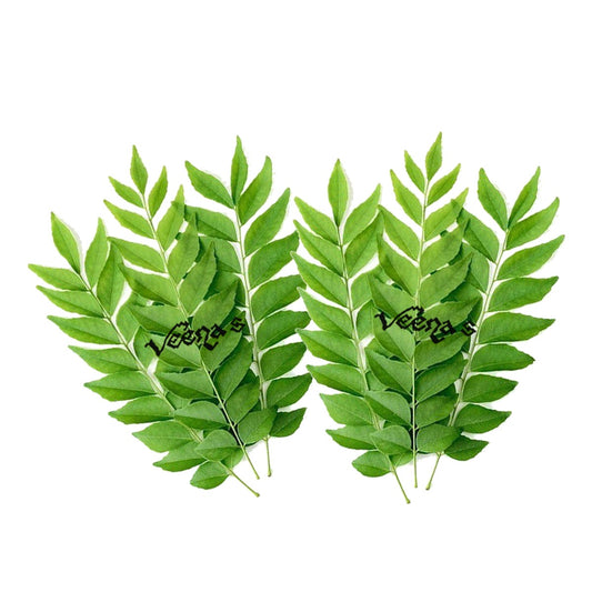 Curry Leaves Approximately 20g (Pack of 2) 