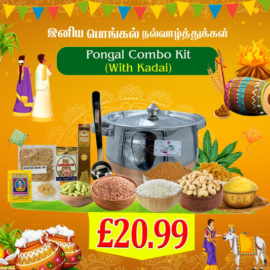 Veena's Pongal Puthinam with 1kg Stainless Steel Handi