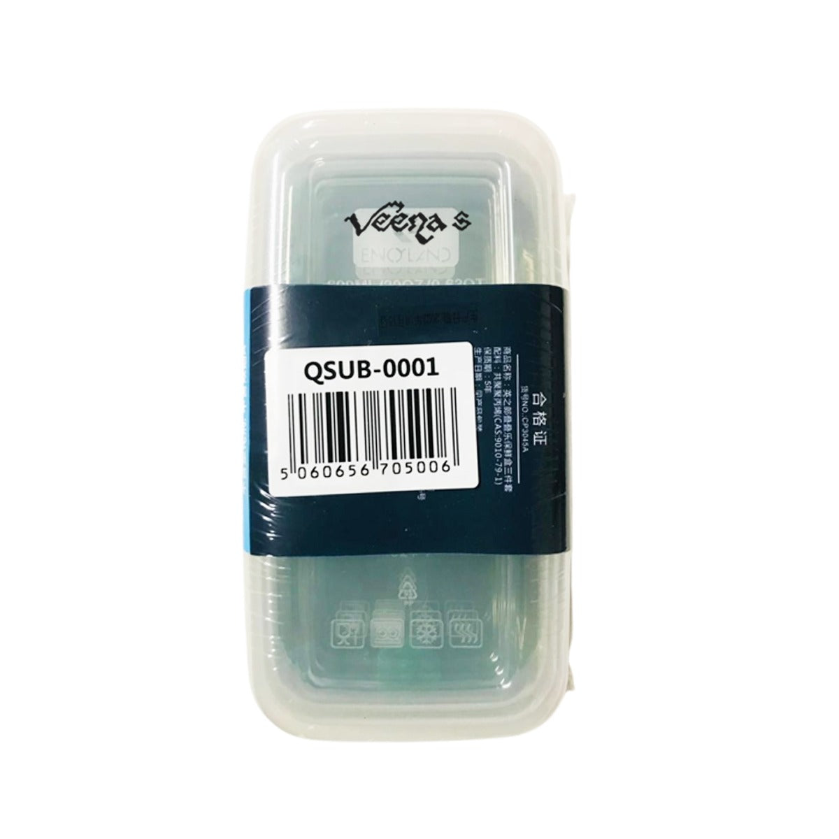 Buy 3Pcs Fresh Box Set PP-Material Capacity 600ml each QSUB-0001 at Veenas.com - Online Indian Grocery Store UK