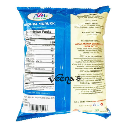 A2B Andhra Murukku 200g