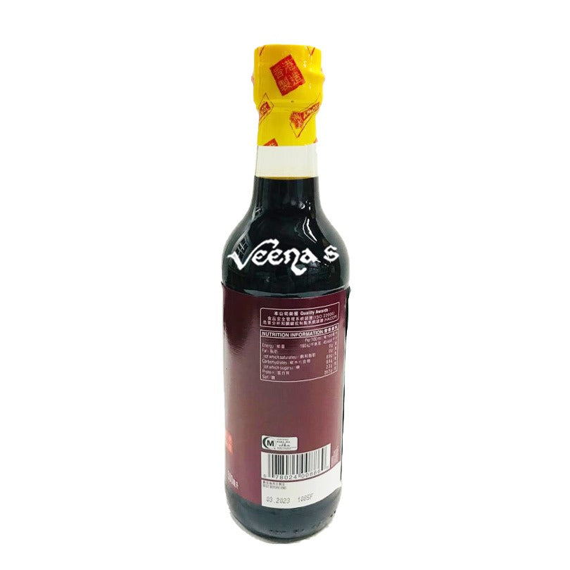 Buy Amoy Supreme Light Soy Sauce 500ml  at Veenas.com - Online Indian Grocery Store UK