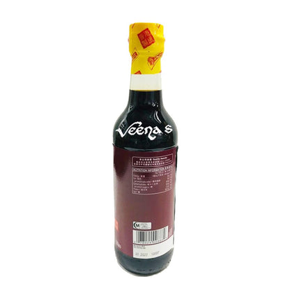 Buy Amoy Supreme Light Soy Sauce 500ml  at Veenas.com - Online Indian Grocery Store UK