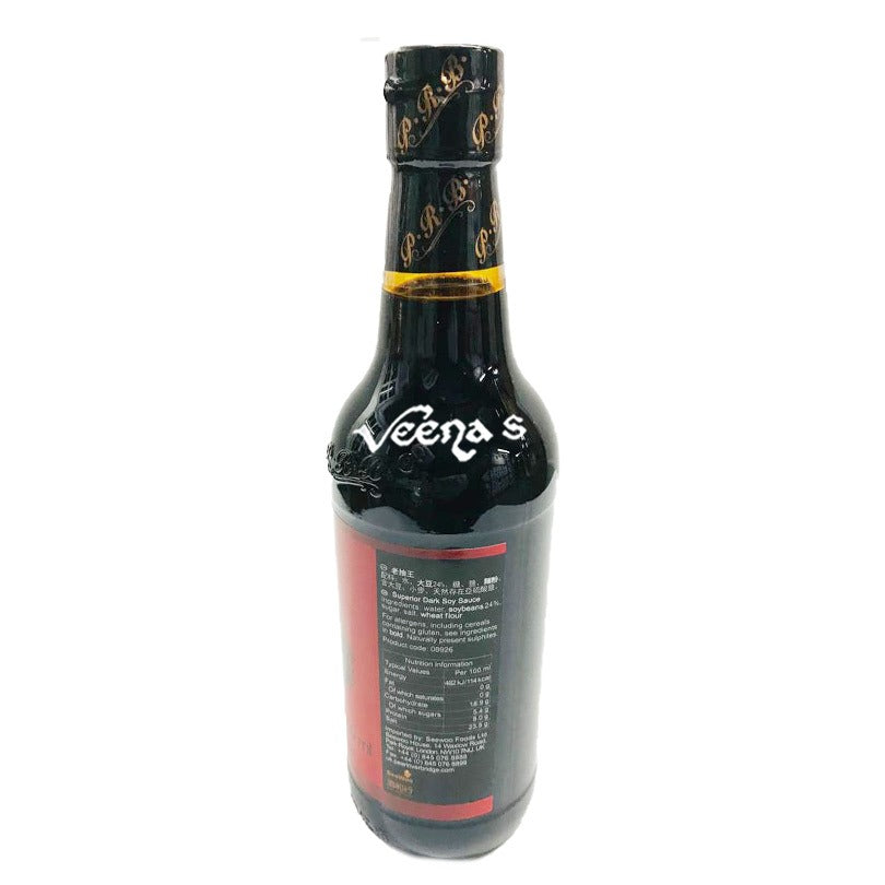 Buy Amoy Oyster Sauce (Premium) 185g at Veenas.com - Online Indian Grocery Store UK