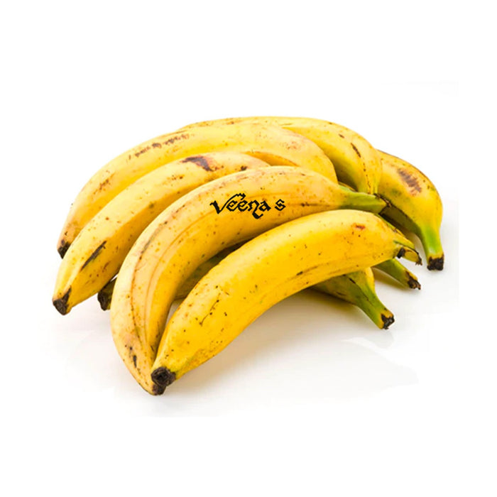 Yellow Plantains (Approx 1kg)