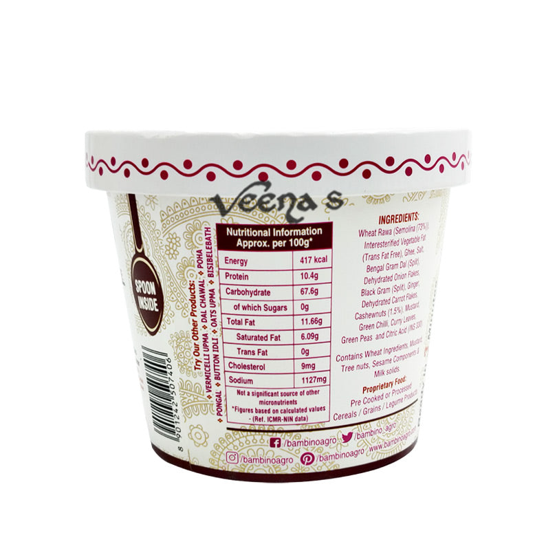 Bambino Quick Eat Upma Mix 90g