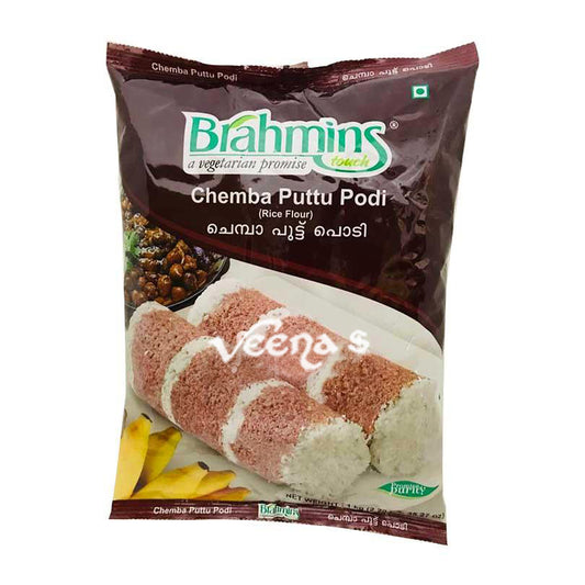 Buy Brahmins Chemba Puttu Podi 1kg at Veenas.com - Online Indian Grocery Store UK