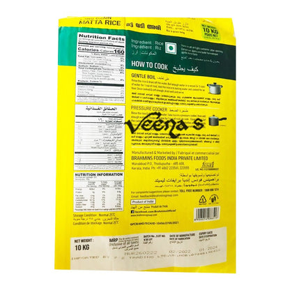 Buy Brahmins Long Grain Matta Rice 10kg at Veenas.com - Online Indian Grocery Store UK