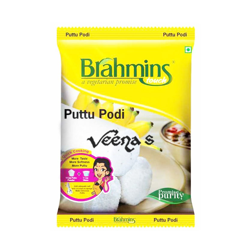 Brahmins Puttu Podi 1kg