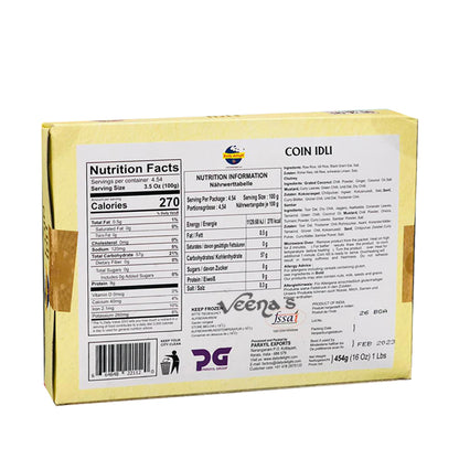 Buy Daily Delight Coin Idli 454g at Veenas.com - Online Indian Grocery Store UK