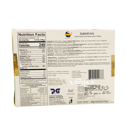 Buy Daily Delight Sukhiyan 350g at Veenas.com - Online Indian Grocery Store UK